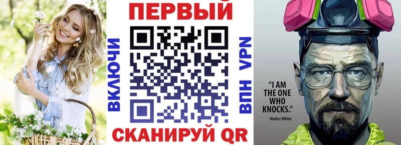 АМФЕТАМИН Premium  ОМГ ОМГ ссылки  Ишимбай  где купить наркоту 