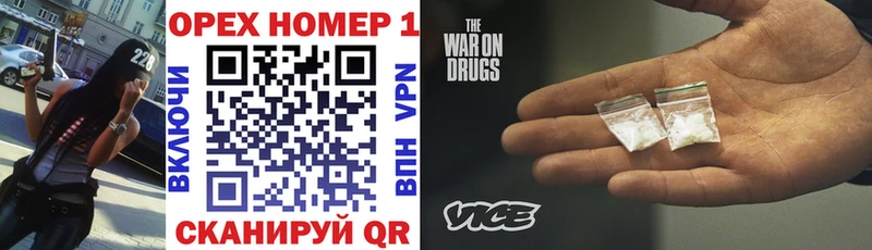 кракен онион  Ишимбай  Cocaine 97% 