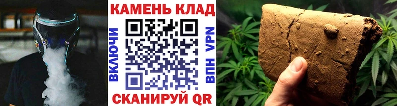 как найти закладки  Ишимбай  ГАШ ice o lator 