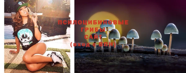 бутик Абаза