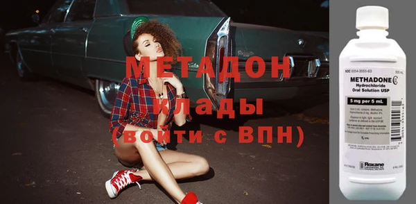кокс Абдулино