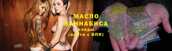 бутик Абаза