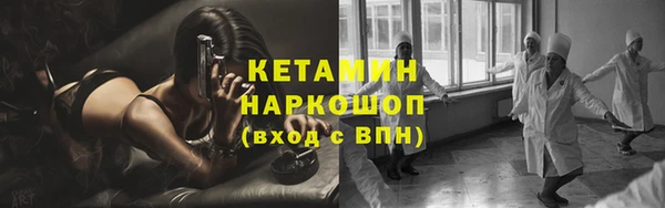 кокс Абдулино