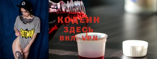 кокс Абдулино