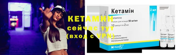 кокс Абдулино