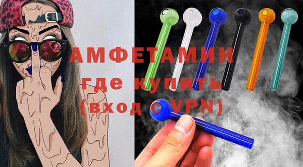 кокс Абдулино