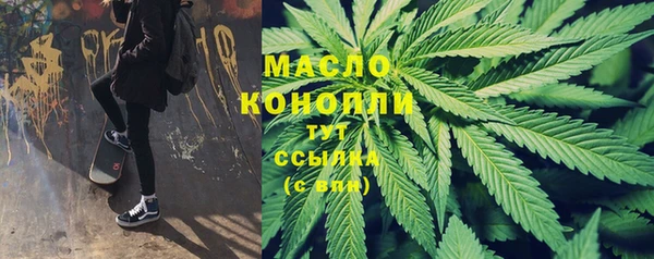 бутик Абаза