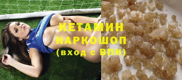 кокс Абдулино