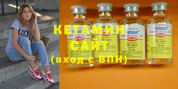 кокс Абдулино