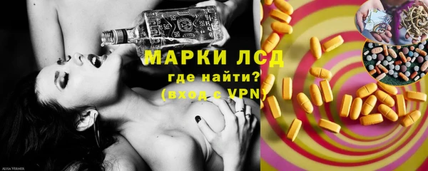 кокс Абдулино