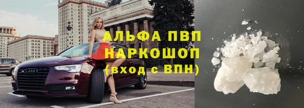 кокс Абдулино