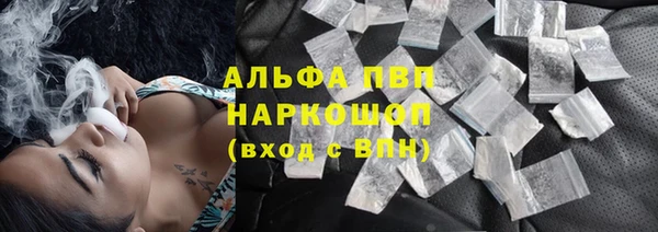 кокс Абдулино