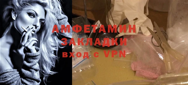 кокс Абдулино