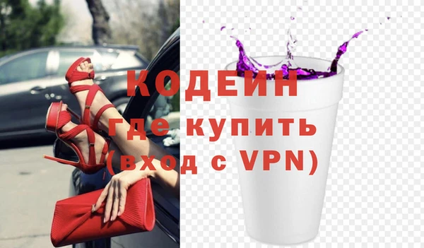 кокс Абдулино