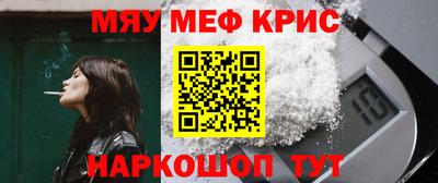 гашиш Лесной