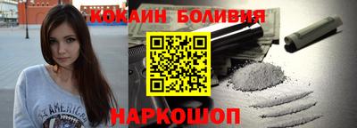 стаф Краснознаменск