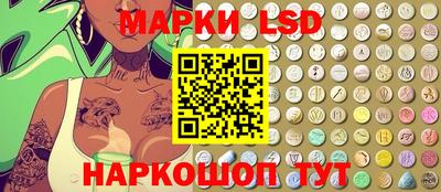 метадон Краснодар