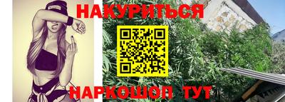 метадон Краснодар