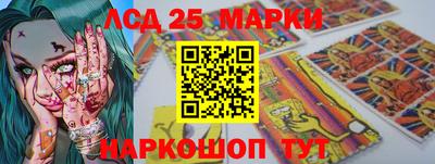 метадон Краснодар