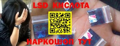 метадон Краснодар