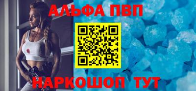 метадон Краснодар