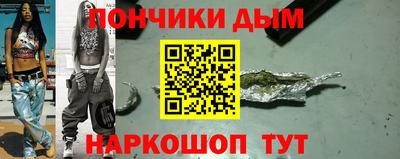 метадон Краснодар