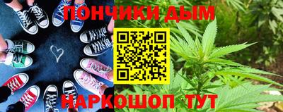 метадон Краснодар