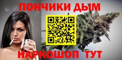 метадон Краснодар