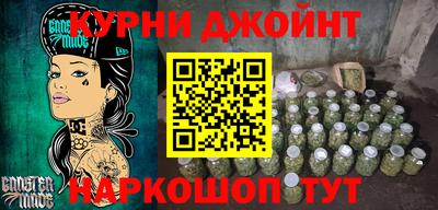 стаф Краснознаменск