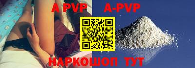 метадон Краснодар