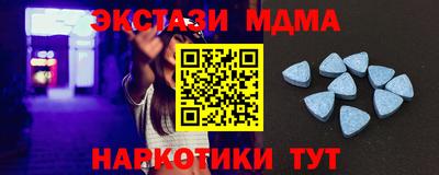метадон Краснодар