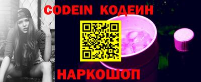 метадон Краснодар