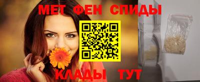 стаф Краснознаменск