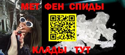 стаф Краснознаменск