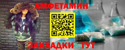 метадон Краснодар