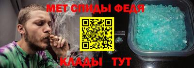стаф Краснознаменск