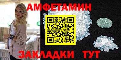 стаф Краснознаменск