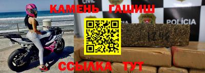 метадон Краснодар