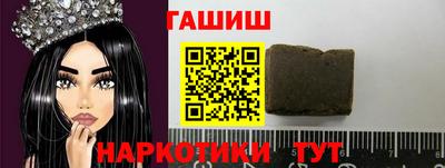 метадон Краснодар