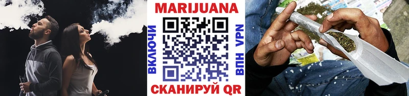 магазин продажи   Ишимбай  МАРИХУАНА ГИДРОПОН 